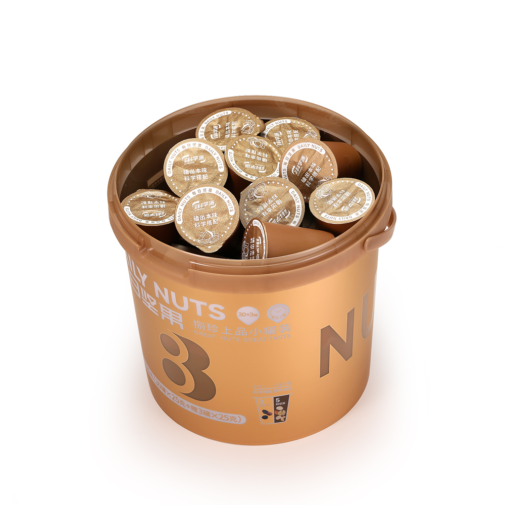 为什么要吃每日坚果？