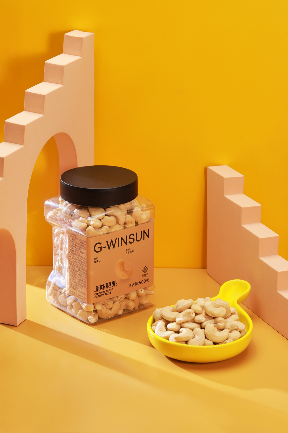 哪些人不适合吃腰果？