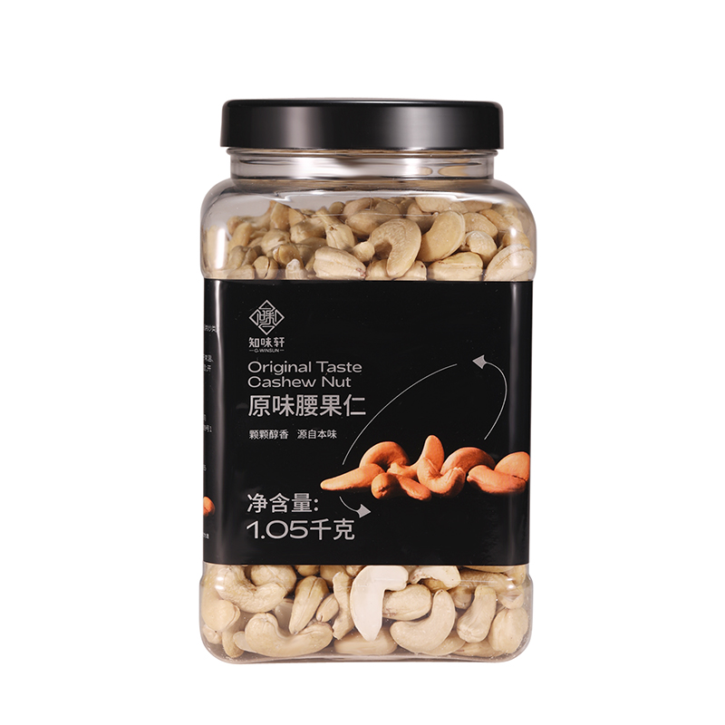 适当吃腰果有什么好处？