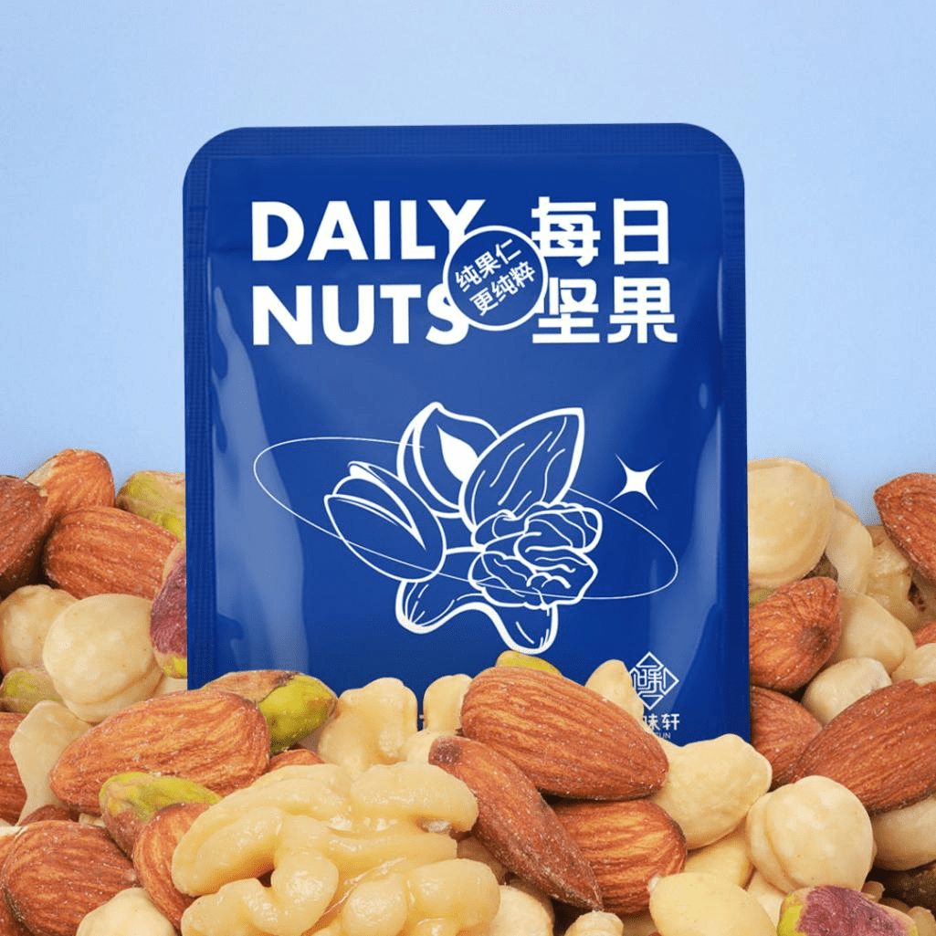 每日坚果要怎么吃？