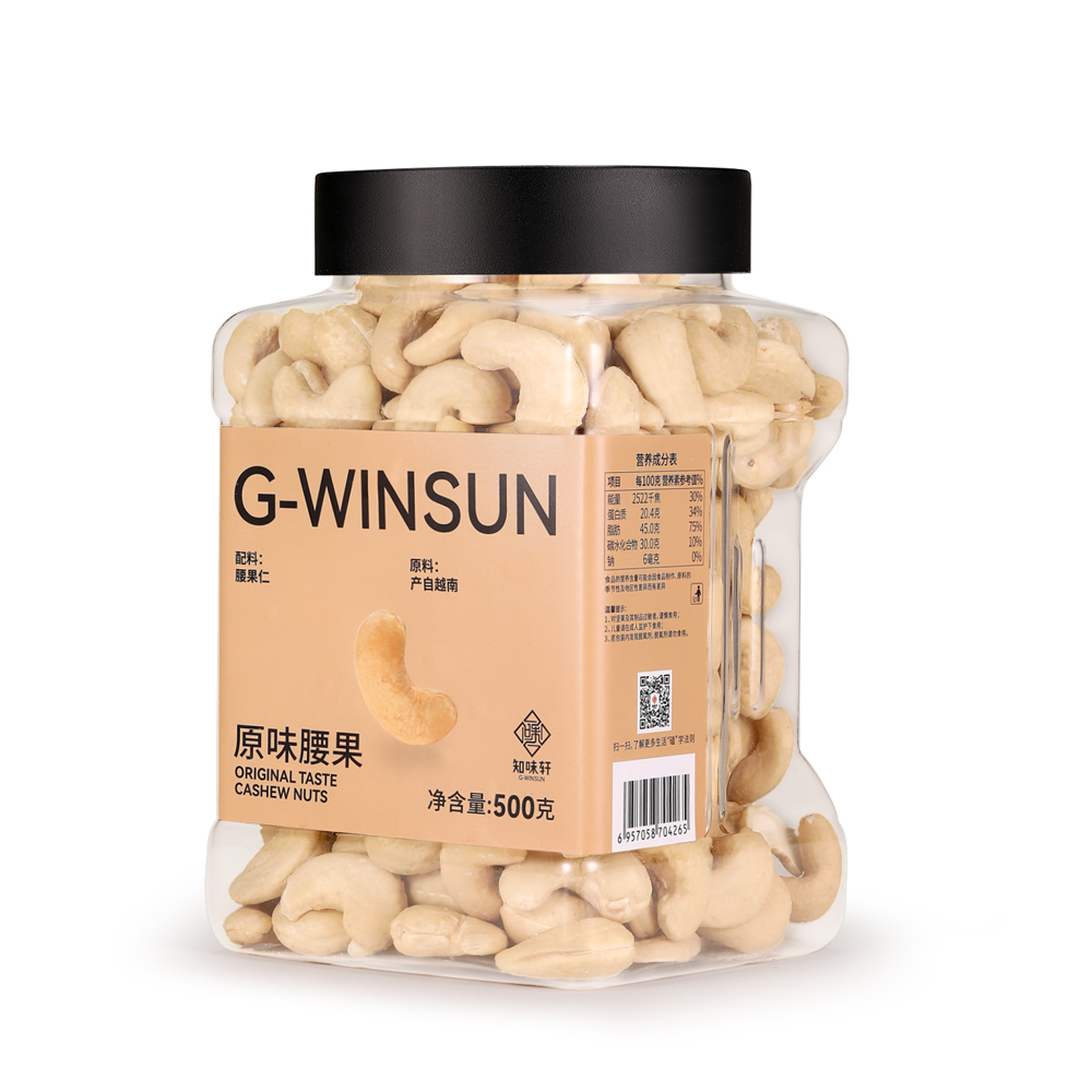 为什么吃熟腰果更好？