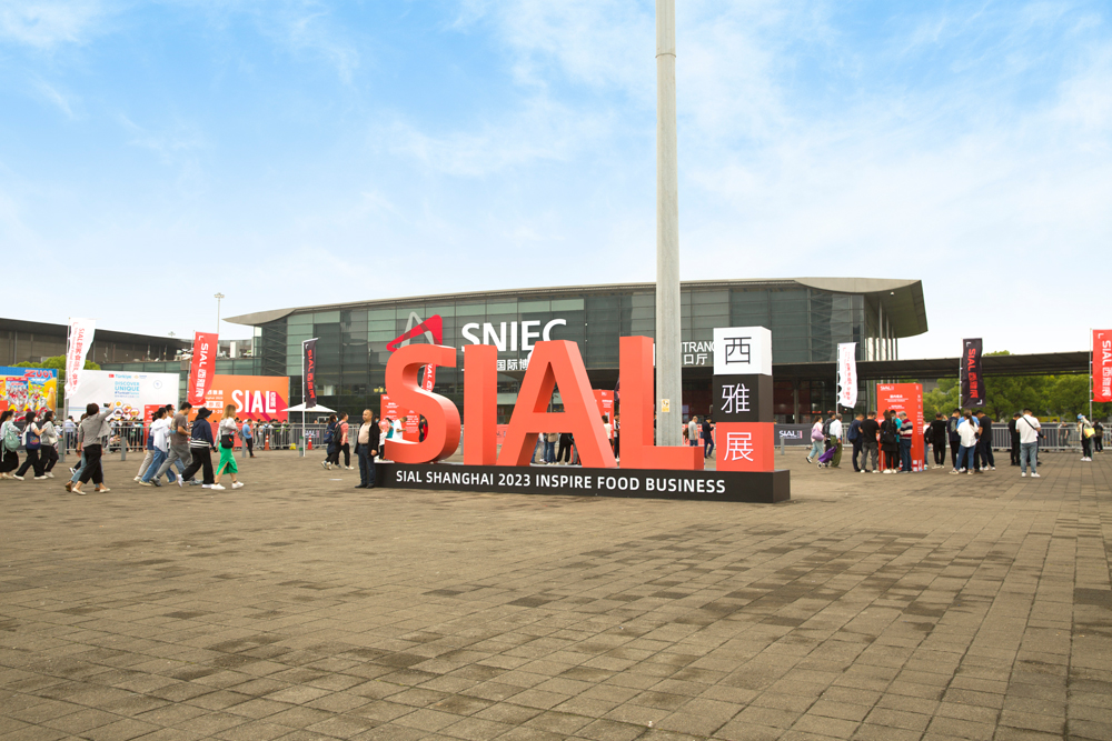 坚果科学派知味轩亮相SIAL西雅国际食品展，打造健康食品市场新风尚！