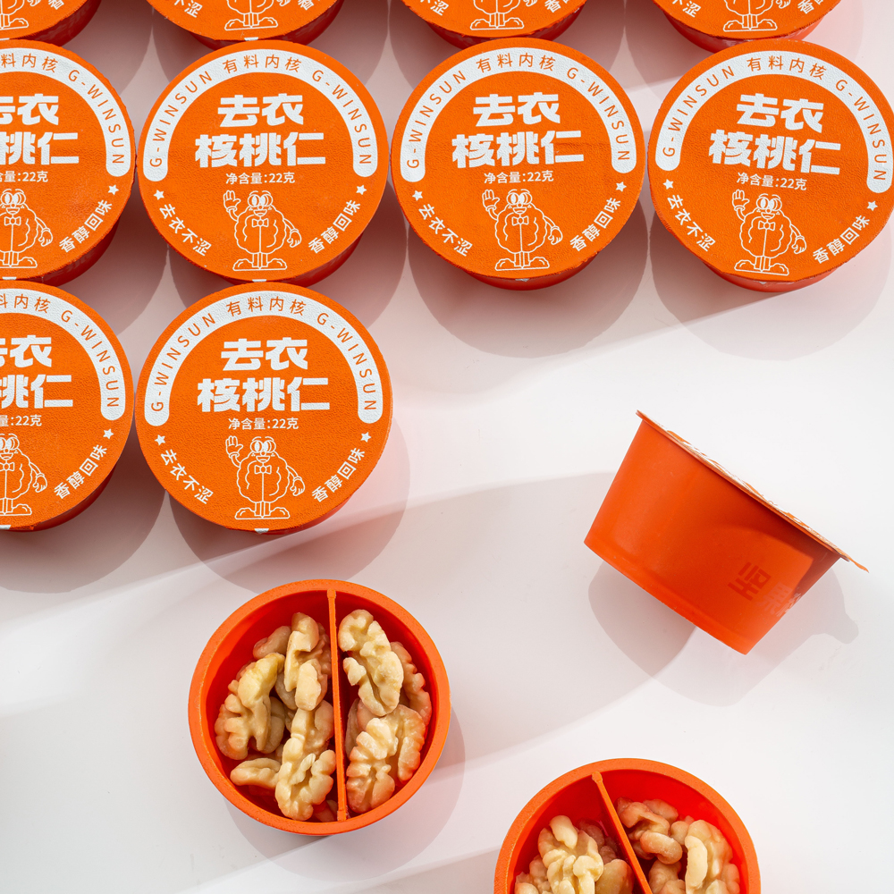 核桃仁发苦是怎么回事？核桃仁发苦的原因