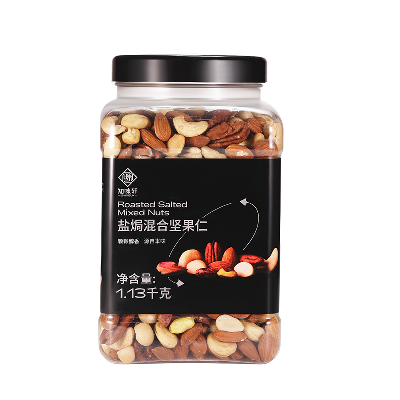 巴旦木变粘了还能吃吗？